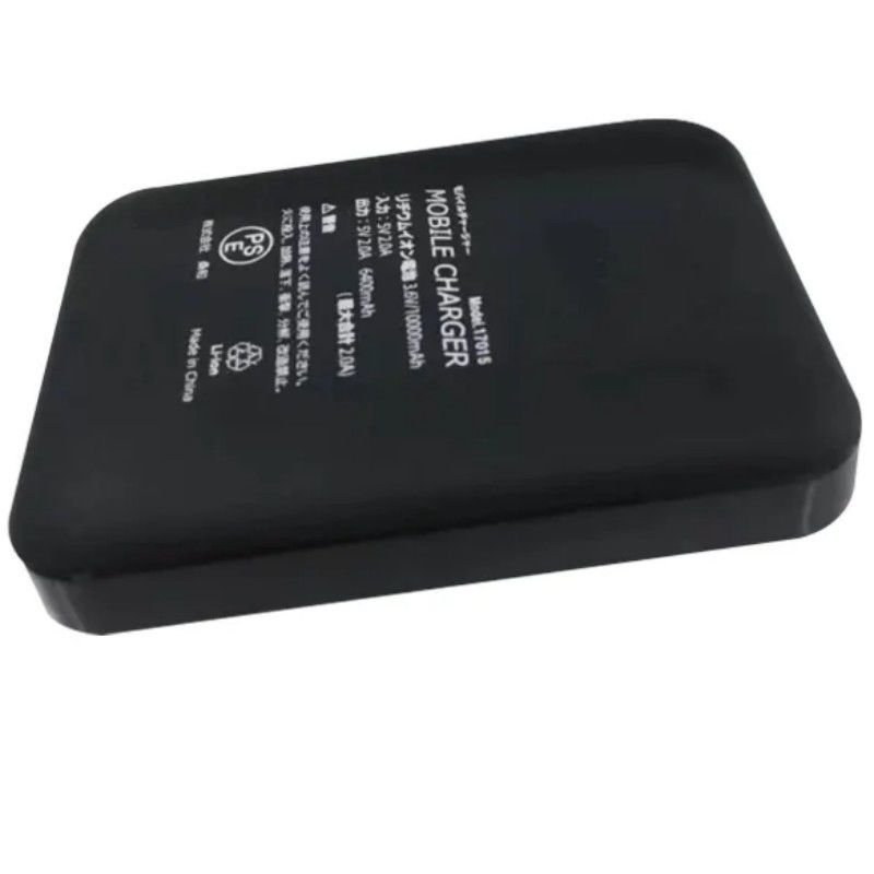 5V 2A USB 10000 Mah 파워뱅크 듀얼 USB 포트 블랙 배터리 파워뱅크
