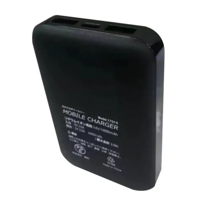 5V 2A USB 10000 Mah 파워뱅크 듀얼 USB 포트 블랙 배터리 파워뱅크