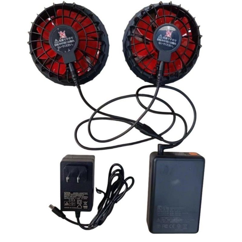 19V 팬 배터리 세트 20000mAh 여름 냉각 베스트 12시간 작업 시간