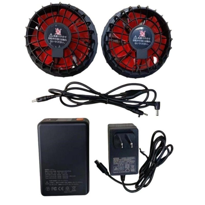 19V 팬 배터리 세트 20000mAh 여름 냉각 베스트 12시간 작업 시간