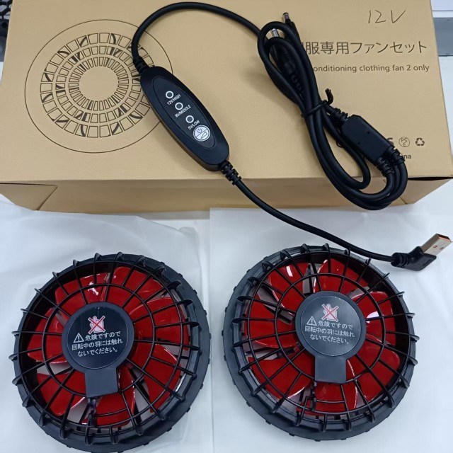 재킷 냉각 팬 12V 팬 USB 제어 바람 속도 12V 고 9V 중저 5V