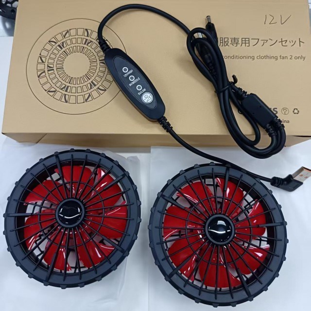 재킷 냉각 팬 12V 팬 USB 제어 바람 속도 12V 고 9V 중저 5V