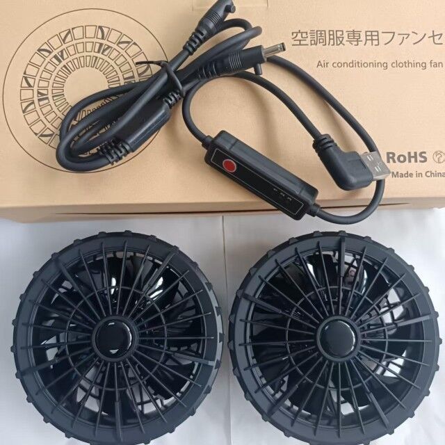 여름 냉각 외복 팬 3 레벨 속도 자켓 냉각 팬 슈퍼 얇은 34mm